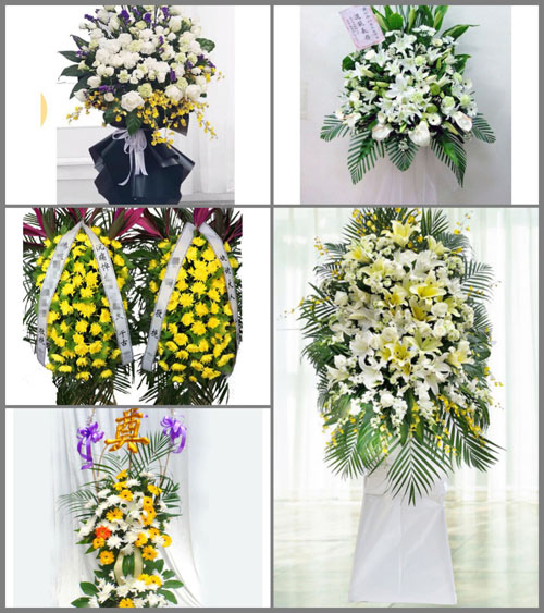 福建漳州平和县芦溪镇新村村白事花篮预定